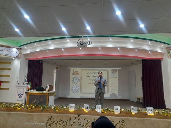 همایش خبرنگاران پانا در شهرستان خلیل‌آباد