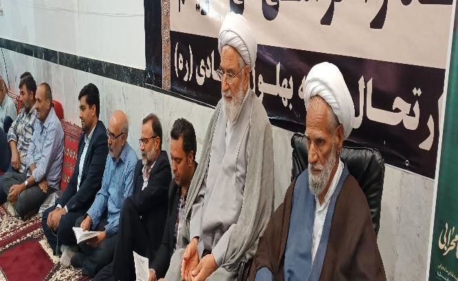 یاد بهلول، فریاد خاموش‌نشدنی یک قرن