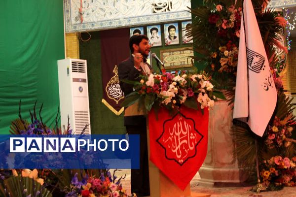 ولادت امام حسین (ع)؛ چراغی در دل تاریخ