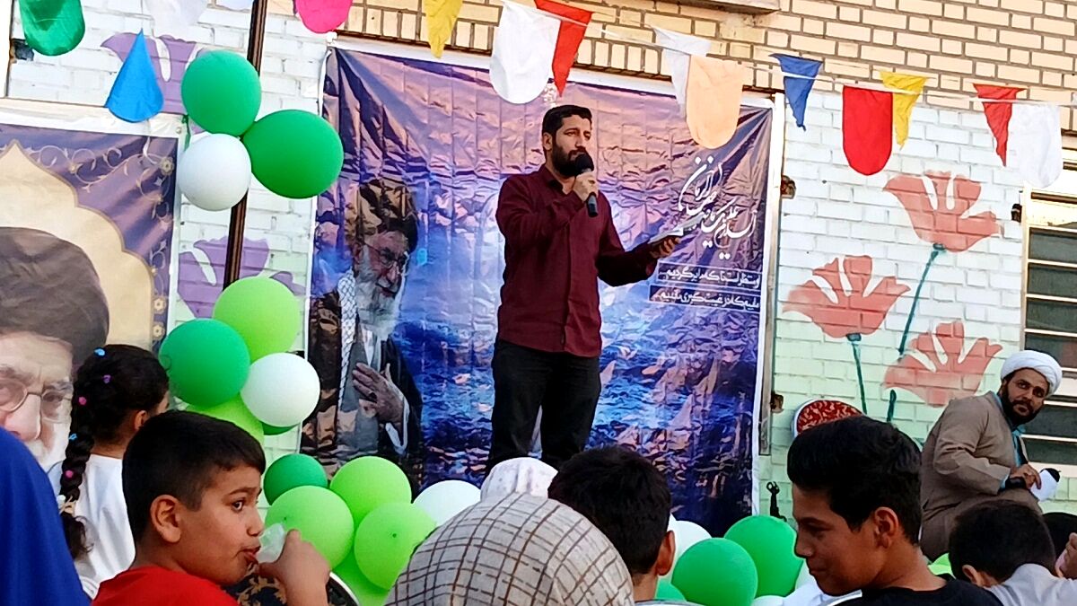 جشن امامت حضرت مهدی(عج) در کانون شهیدسلیمانی شهرک سیدجمال‌الدین نظرآباد 