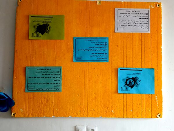 مانور زلزله در مدرسه مرحوم صفری مزده خلیل آباد