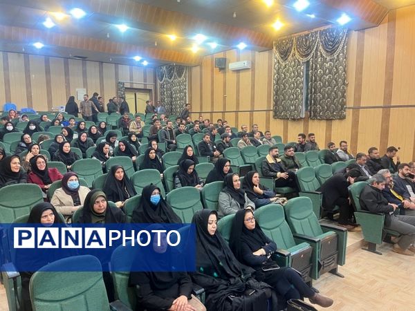 کارگاه آموزشی و جلسه وبیناری با وزیر آموزش و پرورش