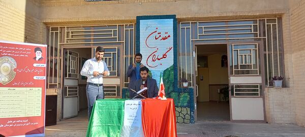 مراسم نکوداشت هفته پدافند غیرعامل در مدارس شهرستان هلیلان