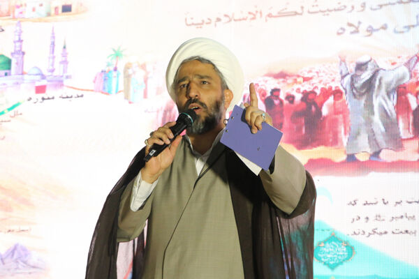 جشن عید غدیر در دانشگاه قم