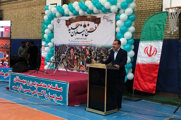 افتتاحیه طرح پهلوان سعید «شهید سعید طوقانی» در سالن فتح المبین ناحیه دو شهرری 