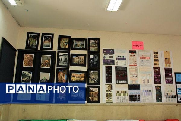 نمایشگاه آثار هنرجویان هنرستان فنی‌وحرفه‌ای دخترانه آفرینش پردیس