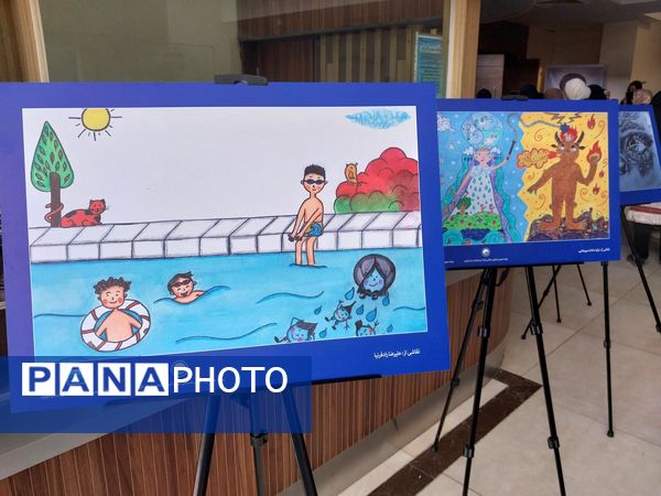 اختتامیه جشنواره فراگیری نخستین واژه آب