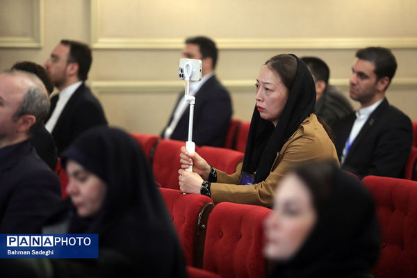 کنگره ملی سیاست خارجی ایران