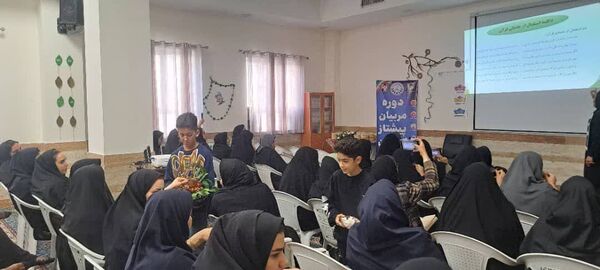 برگزاری دوره‌های مربیان پیشتاز کاردان در شهرستان بافق