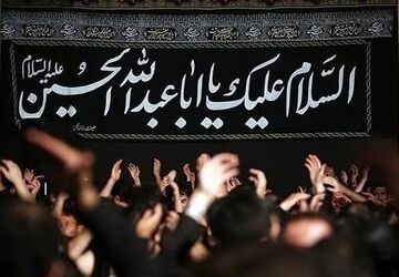 چپ‌چپ؛ روایت یک روستای حسینی در روزهای محرم