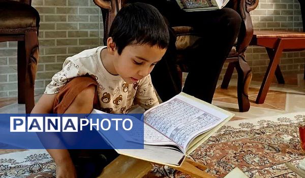 محفل انس با قرآن در آستانه به امامت رسیدن صاحب الزمان (عج)