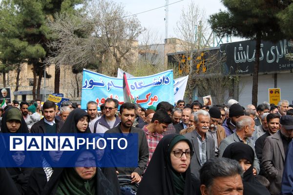 راهپیمایی روز جهانی قدس شهرستان نیشابور 