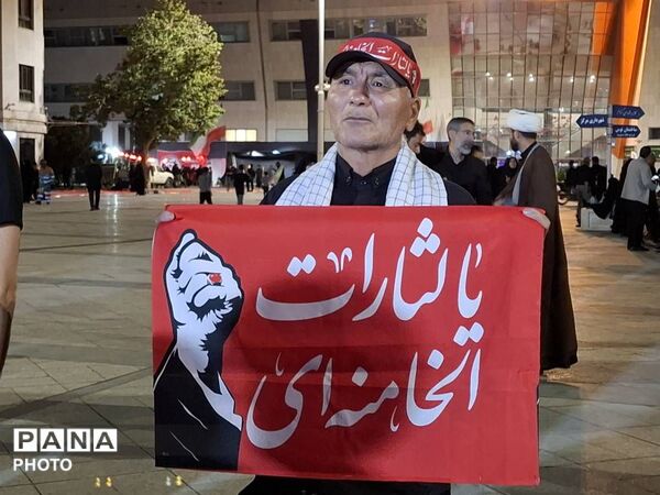 حال وهوای میدان شهدا در آستانه تشییع پیکر رهبر شهید ایران
