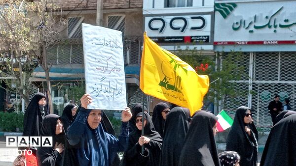 مراسم‌ چهلم رهبر شهید انقلاب در فاروج