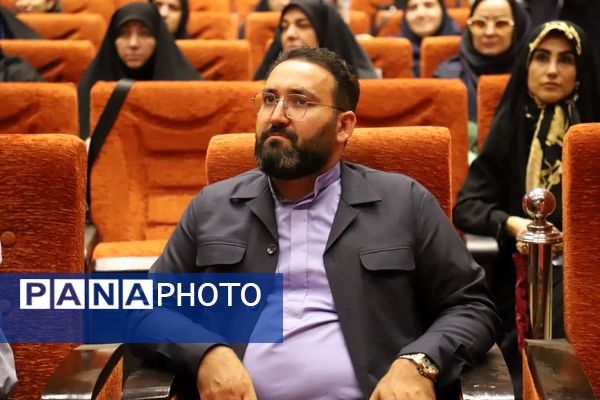 آیین نکوداشت منتخبین مرحله استانی چهل و سومین دوره مسابقات فرهنگی و هنری فردا
