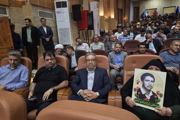 آیین سپاس معلم اداره آموزش و پرورش کهریزک 