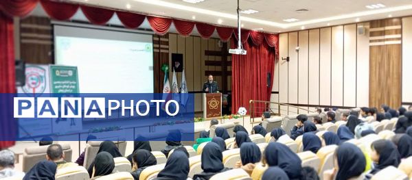 مراسم اختتامیه پنجمین پویش کودکان سایبری