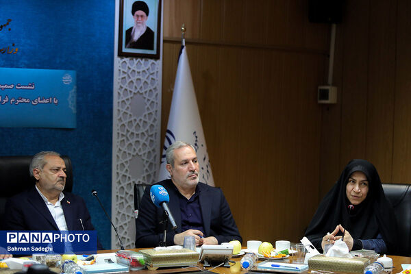 نشست صمیمی وزیر آموزش و پرورش با اعضای فراکسیون زنان مجلس شورای اسلامی