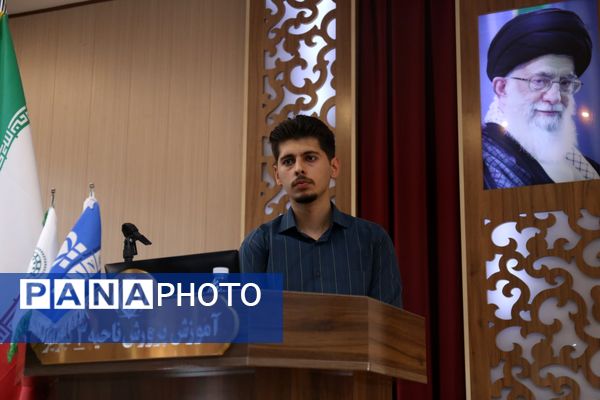 همایش تخصصی فن بیان خبرگزاری پانا آذربایجان شرقی