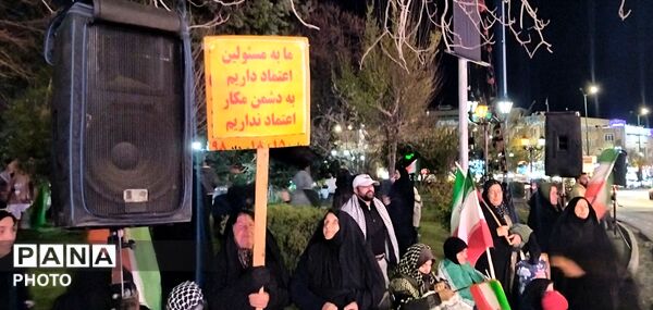 حضور مردم در آرامگاه بوعلی سینا در اربعین رهبر شهید