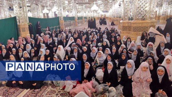 اردوی زیارتی دانش‌آموزان دبستان شاهد حاج تقی آقا بزرگ به حرم مطهر رضوی (ع)
