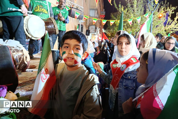 عاشقان ایران