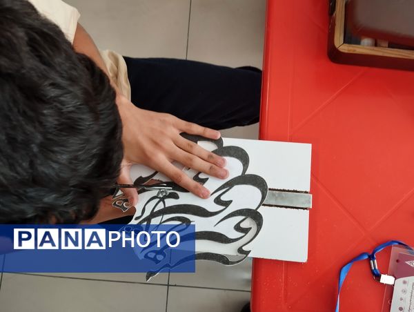 اختتامیه جشنواره هنری سمپاد به میزبانی استان فارس شهر شیراز