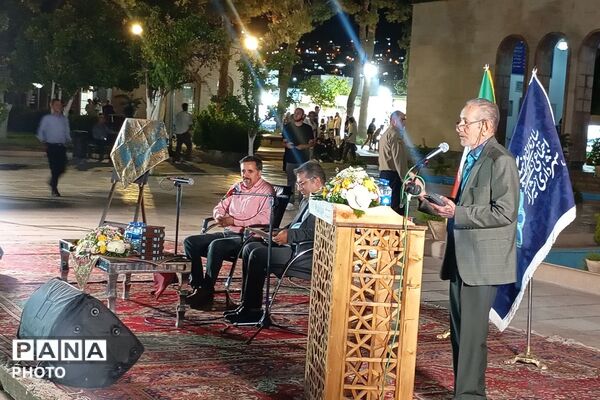 شب شعر طنز شیرازخند ۴
