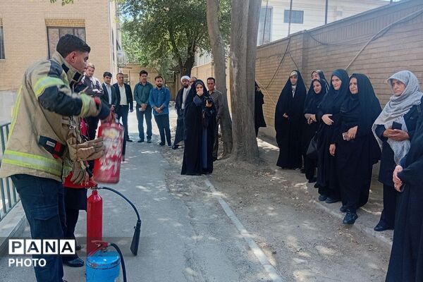 آموزش اطفا حریق به کارکنان آموزش و پرورش 