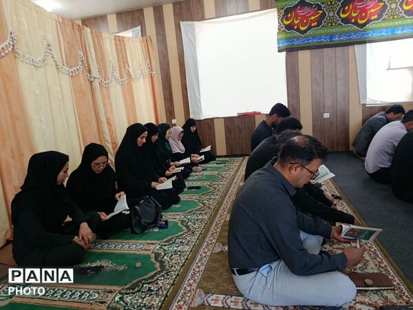 آیین سوگواری در آموزش و پرورش حاجی‌آباد