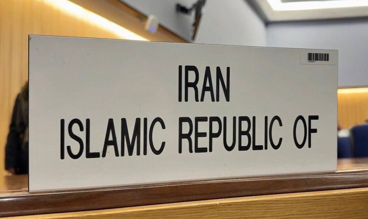 ایران: آمریکا با اشک تمساح دنبال قطعنامه سازی در شورای حکام است