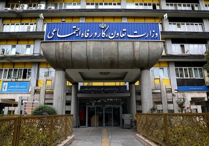 حمایت مؤثر دولت از جامعه معلولان با ابلاغ تعرفه‌های جدید خدمات