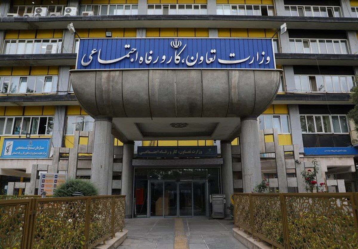 حمایت مؤثر دولت از جامعه معلولان با ابلاغ تعرفه‌های جدید خدمات