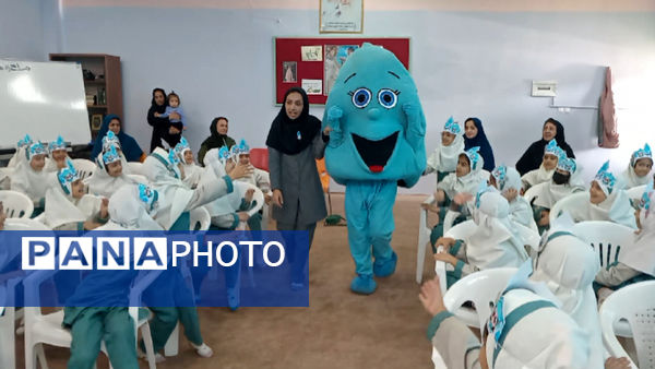 جشن آب کلاس اولی های دبستان لطیفه