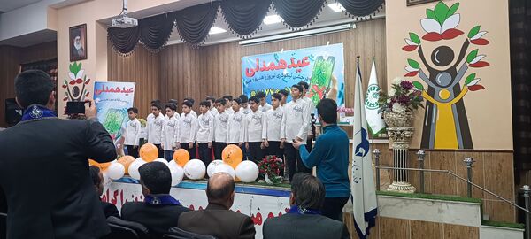 جشن عید همدلی در مشهد