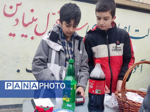 برپایی بازارچه دانش‌آموزی به‌مناسبت عید مبعث 