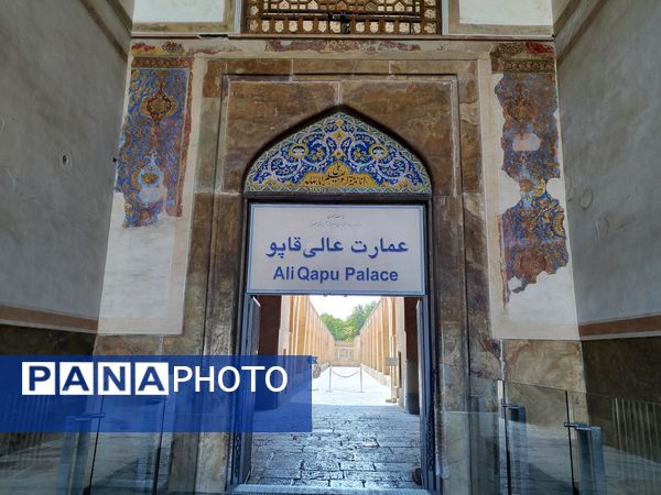 میدان امام اصفهان، شاهکاری از معماری و تاریخ