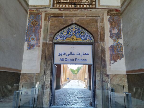 میدان امام اصفهان، شاهکاری از معماری و تاریخ