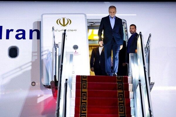 رئیس‌جمهور پزشکیان وارد تهران شد