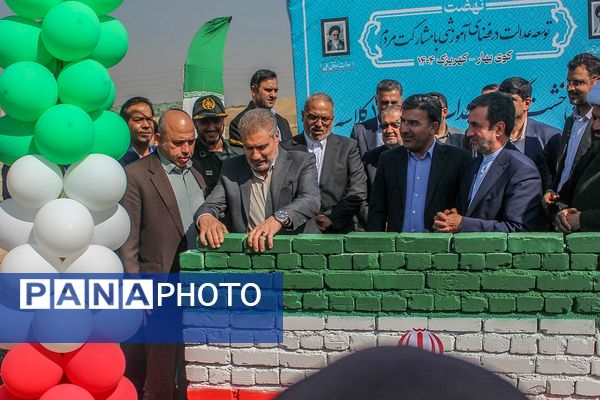 آیین خشت گذاری سه مدرسه ۱۵ کلاسه در کهریزک