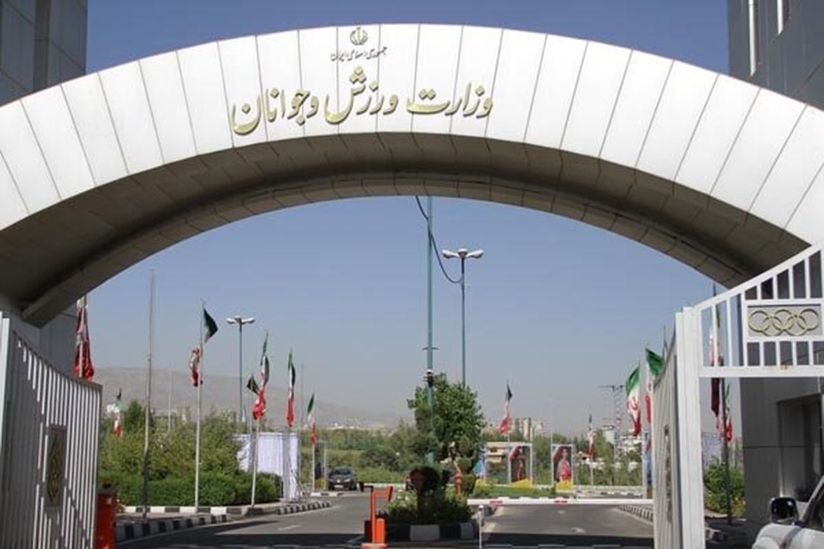 تاج، انوشیروانی و پاکدل عضو شورای برون مرزی وزارت ورزش شدند