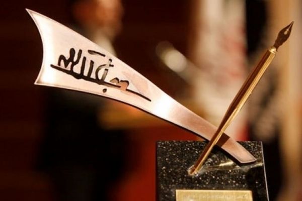 خاطرات حسن روحانی و حاج قاسم در جمع نامزدهای جایزه جلال 