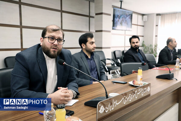 نشست هم‌اندیشی مدیران سازمان دانش‌آموزی سراسر کشور
