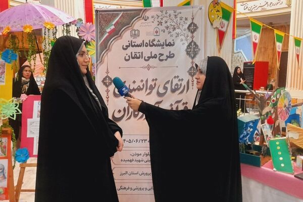 هدف طرح «اتقان» علاقه‌مند کردن دانش‌آموزان به قرآن است