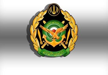 انهدام ۶ پهپاد جاسوسی هرمس بر فراز اصفهان، تبریز و تهران