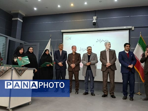 آیین تکریم و تجلیل از پژوهشگران برتر ناحیه۶