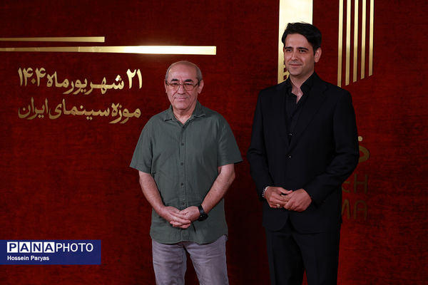 گرامیداشت روز سینما