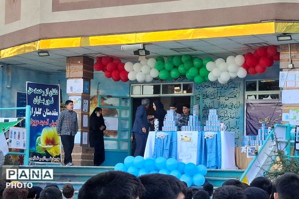 توزیع شیر رایگان در دبستان علی‌اکبر طالبی شهرری