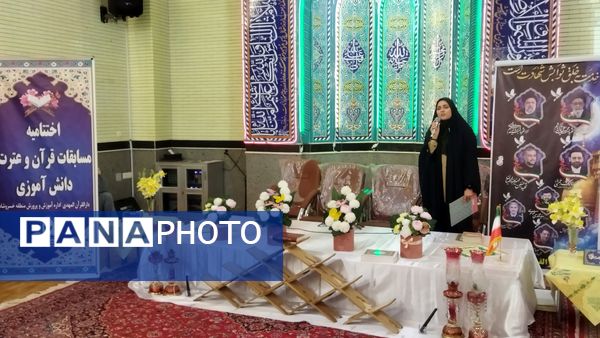 محفل نورانی انس با قرآن خسروشاه