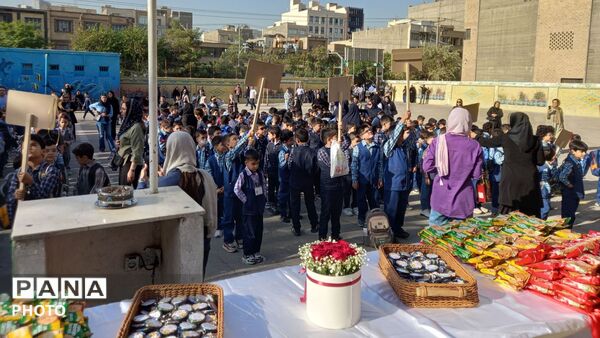 آیین نواخته شدن زنگ مهر و آغاز سال تحصیلی در دبستان پسرانه فرهنگیان ۱ ناحیه ۶ مشهد